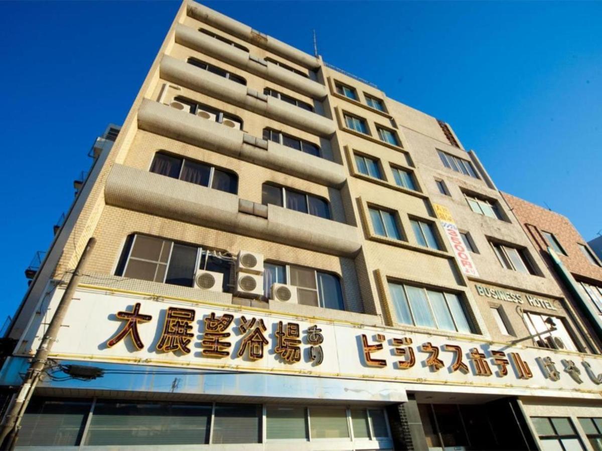בפו Hotel Hayashi מראה חיצוני תמונה